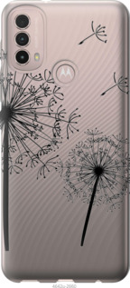 

Чохол Кульбаби на Motorola E40 1443929