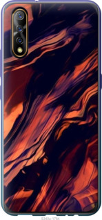 

Чохол Черно-оранжевая абстракция для Vivo V17 Neo 1404861