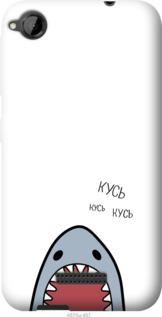 

Чохол Акула на HTC Desire 320 1055053
