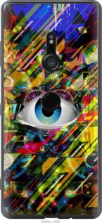 

Чехол Абстрактный глаз для Sony Xperia XZ3 H9436 1443354