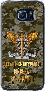 Чехол ДШВ ЗСУ для Samsung Galaxy S6 G920