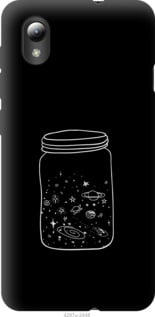 

Чохол Космос в банку на ZTE Blade L8 1183932