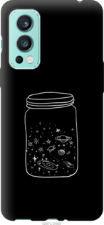 

Чохол Космос в банку на OnePlus Nord 2 1230321