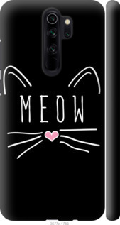 

Чехол Kitty для Xiaomi Redmi Note 8 Pro 776401