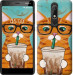 Чехол Зеленоглазый кот в очках для Nokia 5.1