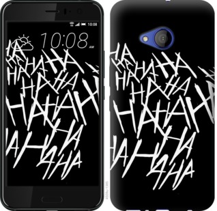 

Чехол joker hahaha для HTC U11 Life 749820