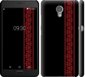 

Чехол Вышиванка 53 для Lenovo Vibe P2 131952