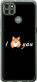 

Чохол Люблю на Motorola G9 Power 1602406