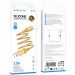 Дата кабель Borofone BX108 Start silicone USB to Type-C 3A (1m) (Gold) в магазині vchehle.ua