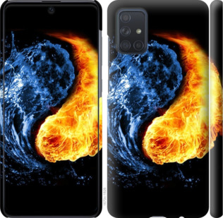 

Чохол Інь-Янь на Samsung Galaxy A71 2020 A715F 878998