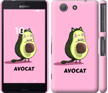 

Чехол Avocat для Sony Xperia Z3 Compact D5803 718731