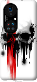 

Чохол Biohazard 13 на Huawei P50 1586751
