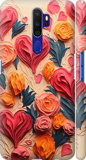 

Чохол Серця 3 для Oppo A9 (2020) 1645644