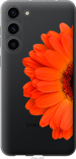 

Чехол Гербера 1 для Samsung Galaxy S23 Plus 1589536