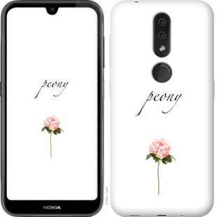 

Чехол Пион для Nokia 4.2 765140