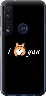 

Чохол Люблю на Motorola G8 Plus 1602401