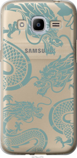 

Чехол Дракон для Samsung Galaxy J2 (2016) J210 1437582