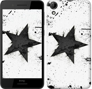 

Чехол Звезда для HTC Desire 728G 558547
