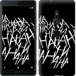 

Чехол joker hahaha для Sony Xperia XZ2 H8266 749966