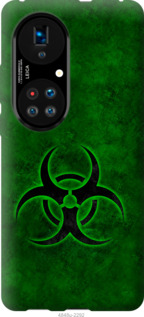 

Чехол biohazard 30 для Huawei P50 1185152