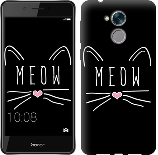 

Чохол Kitty на Huawei Honor 6C Pro 628610