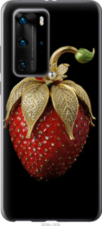 

Чехол Клубника v3 для Huawei P40 Pro 1579471
