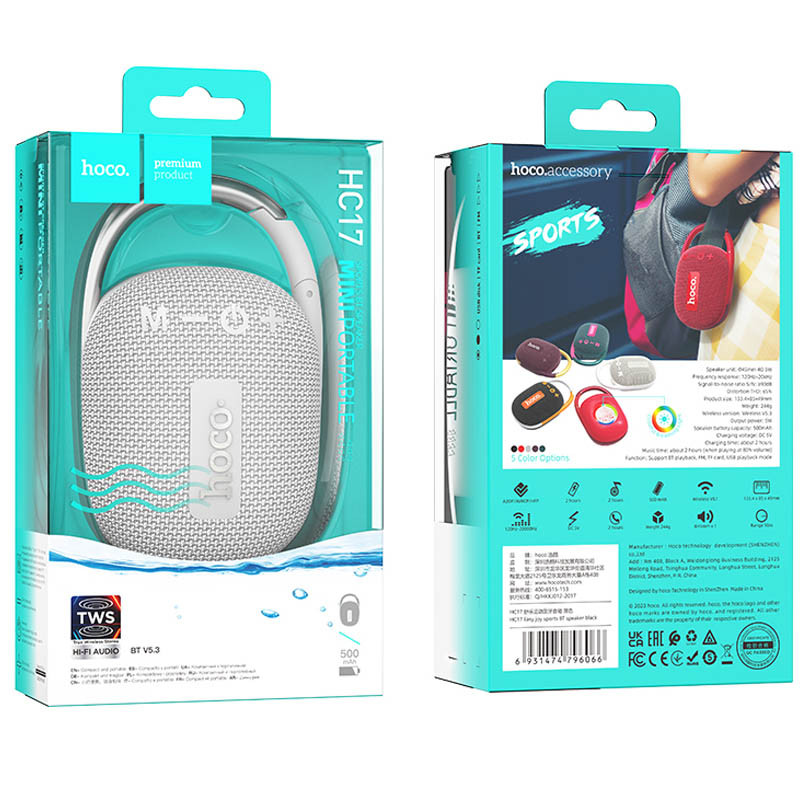 Bluetooth Колонка Hoco HC17 Easy joy sports (Gray) в магазині vchehle.ua