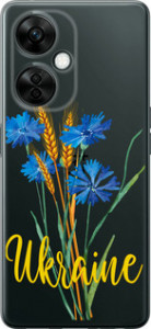 Чехол Ukraine v2 для OnePlus Nord CE 3 Lite 5G