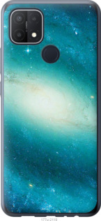 

Чехол Голубая галактика для Oppo A15s 1578397