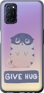 

Чехол Give Hug для Oppo A52 1609690