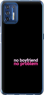 

Чохол no boyfriend no problem на Motorola G9 Plus 1635553