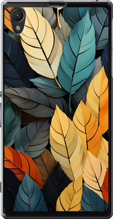 

Чехол Кольорове листя для Sony Xperia Z1 C6902 1629505