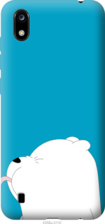 

Чохол Мишка 1 на ZTE Blade A7 2019 1181999
