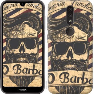 

Чехол Barber Shop для Nokia 4.2 764165