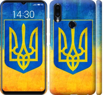 

Чехол Герб Украины для Meizu Note 9 755746