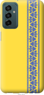

Чохол Вишиванка 4 на Samsung Galaxy M23 M236B 1577678