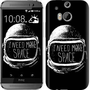 

Чехол I need more space для HTC One M8 361834