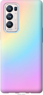 Чехол Радуга 2 для Oppo Reno5 Pro Plus