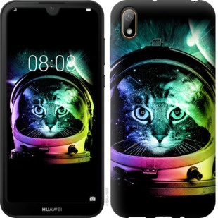 

Чохол Кіт-астронавт на Huawei Honor 8S 740838