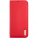 Чехол-книжка Dux Ducis Hivo для Apple iPhone 16 Pro Max (6.9") (Red)