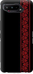 

Чехол Вышиванка 53 для Asus ROG Phone 5 1365708