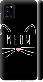 

Чохол Kitty на Samsung Galaxy A31 A315F 932163
