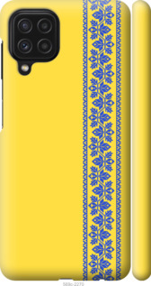 

Чохол Вишиванка 4 на Samsung Galaxy M22 M225F 1367583