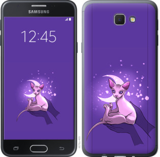 

Чохол Кiт2 на Samsung Galaxy J5 Prime 852238
