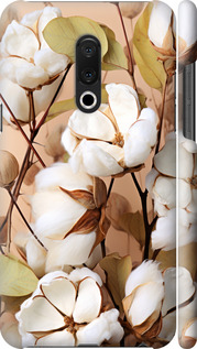

Чехол Хлопок для Meizu 15 Plus 1648776