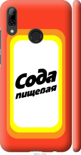 

Чохол Сода на Huawei P Smart 2019 941735