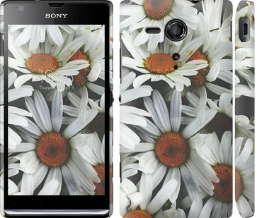 

Чохол Ромашки v2 на Sony Xperia SP M35H 127273
