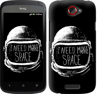 

Чехол I need more space для HTC One S z560e 361839