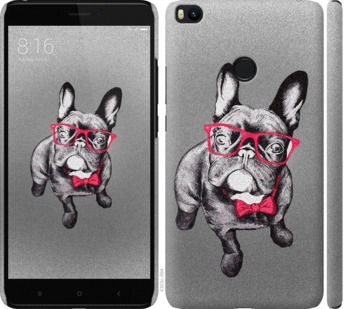 

Чохол Розумний бульдог на Xiaomi Mi Max 2 737180