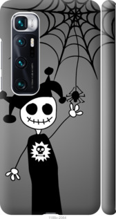 

Чохол Happy Halloween для Xiaomi Mi 10 Ultra 1418876